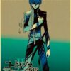 Code Geass Lelouch of The Rebellion Poster HD Print Painting Japanese Anime Kraft Paper Art Wall 18 - Code Geass Store