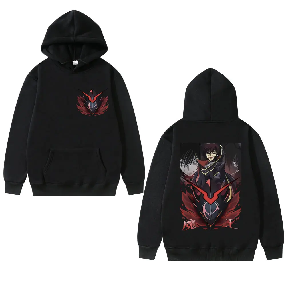 Anime Code Geass Lelouch Lamperouge Print Hoodie